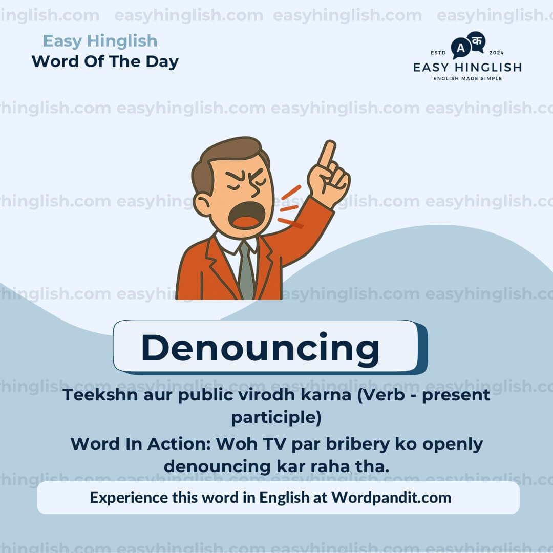 Segregate Vocabulary Post