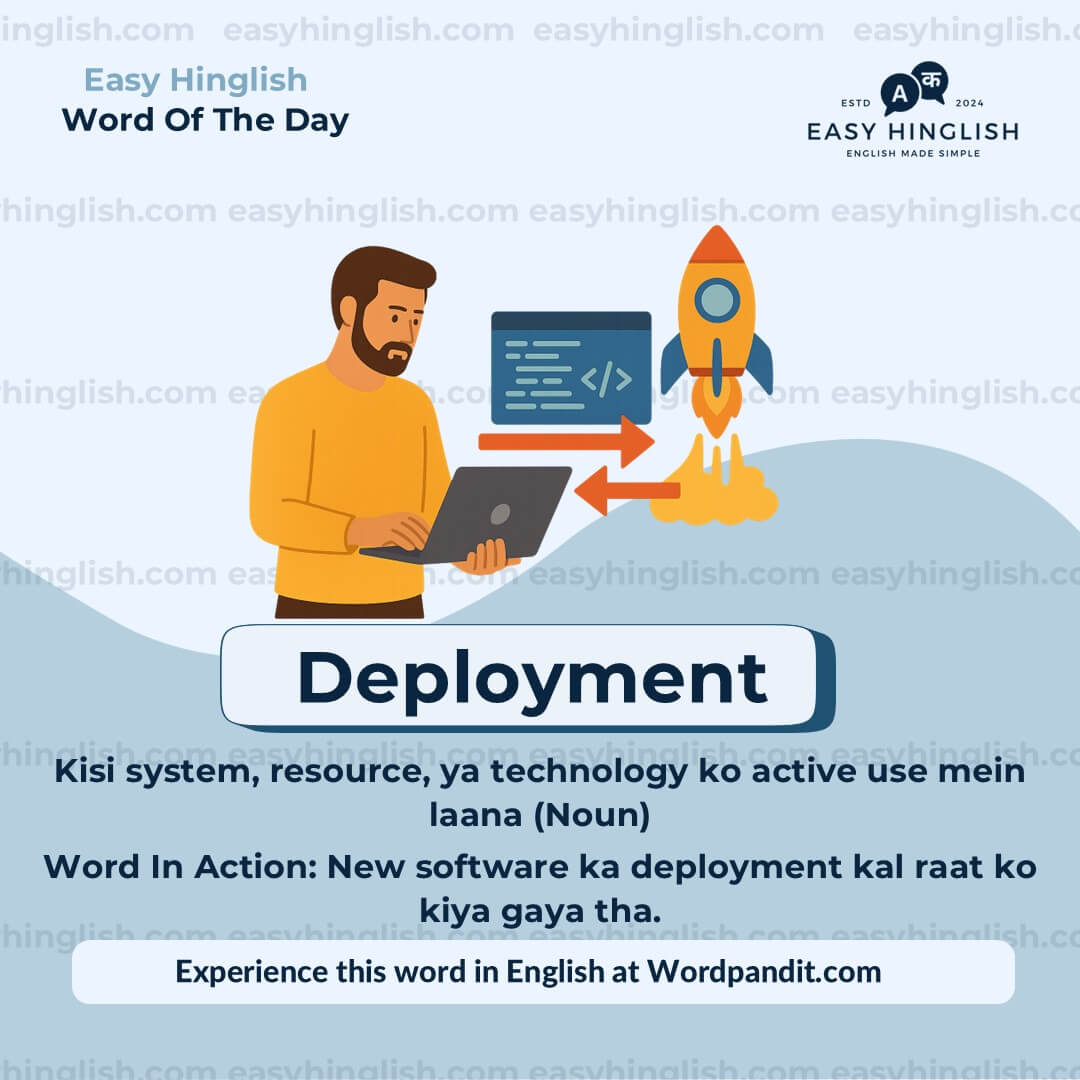 Deployment Amateurs Vocabulary Post