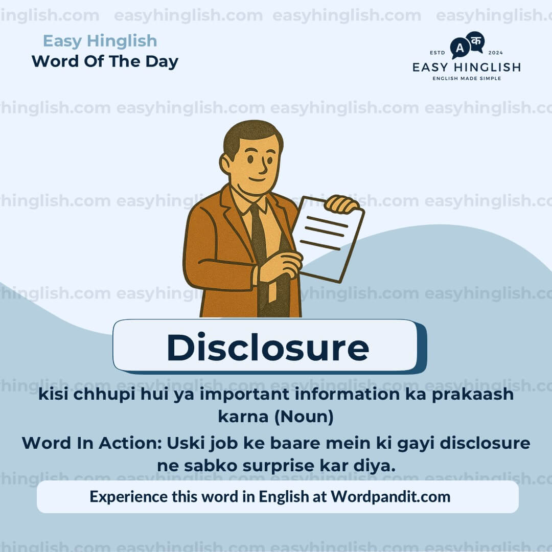 Reckon Vocabulary Post