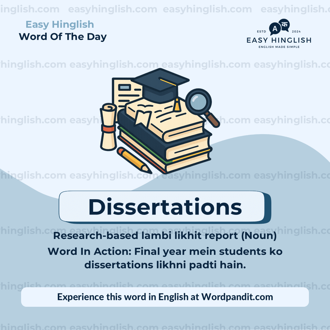 Continuum Vocabulary Post