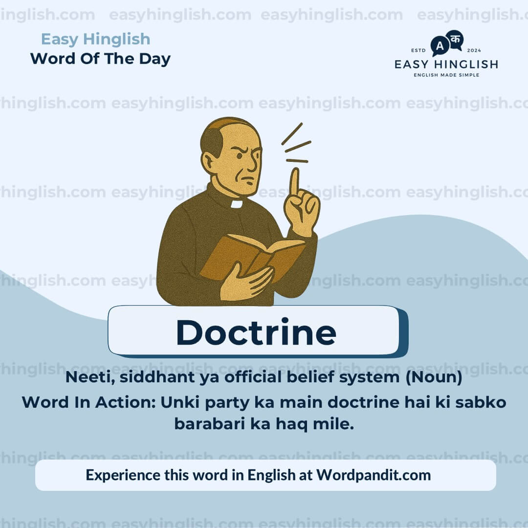 Reckon Vocabulary Post