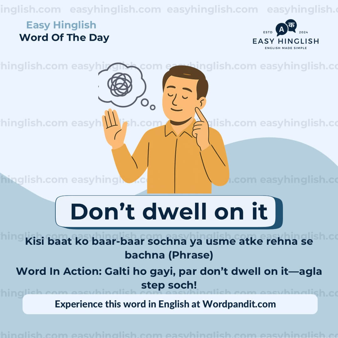 Profound Vocabulary Post