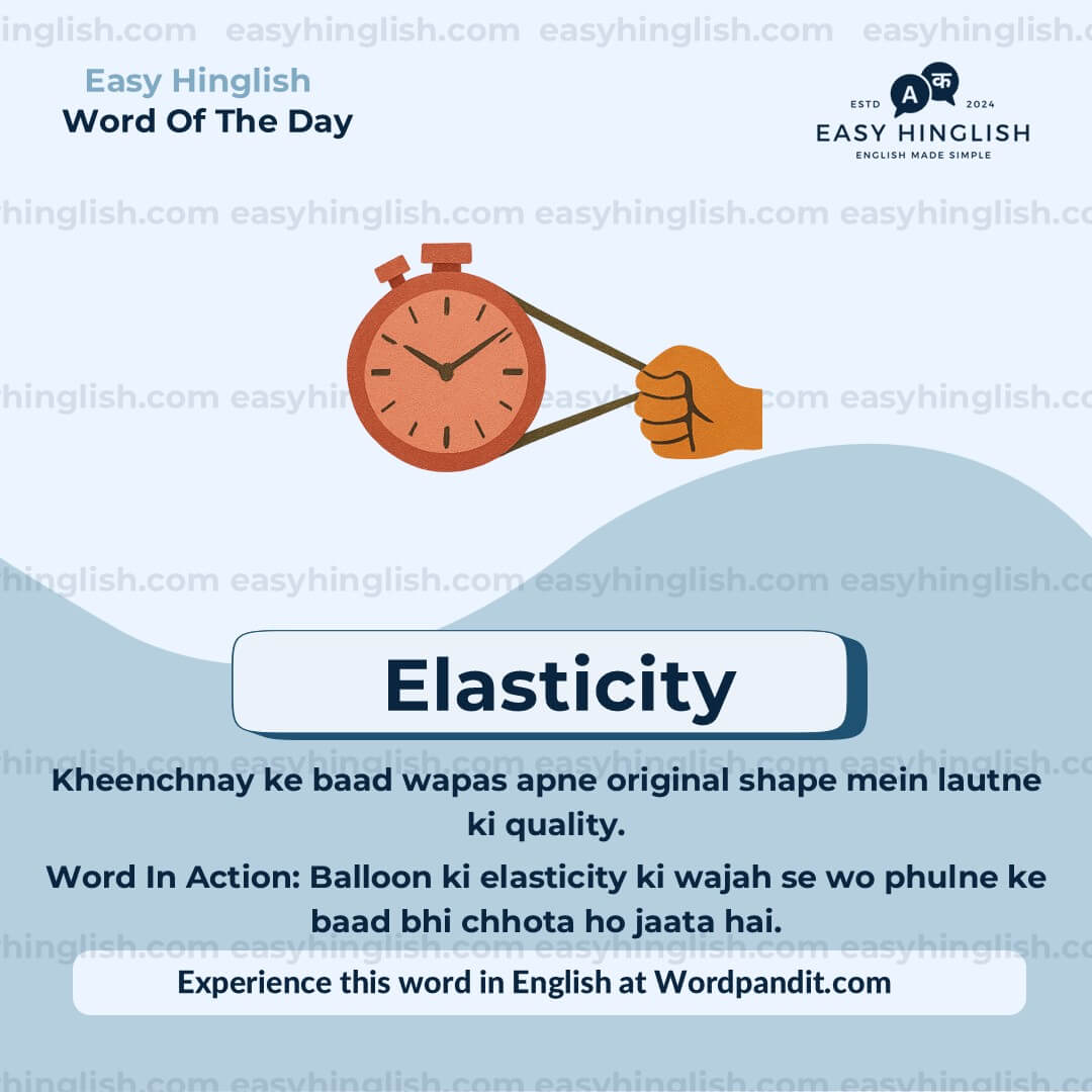 Elasticity EH Ethnically Vocabulary Post