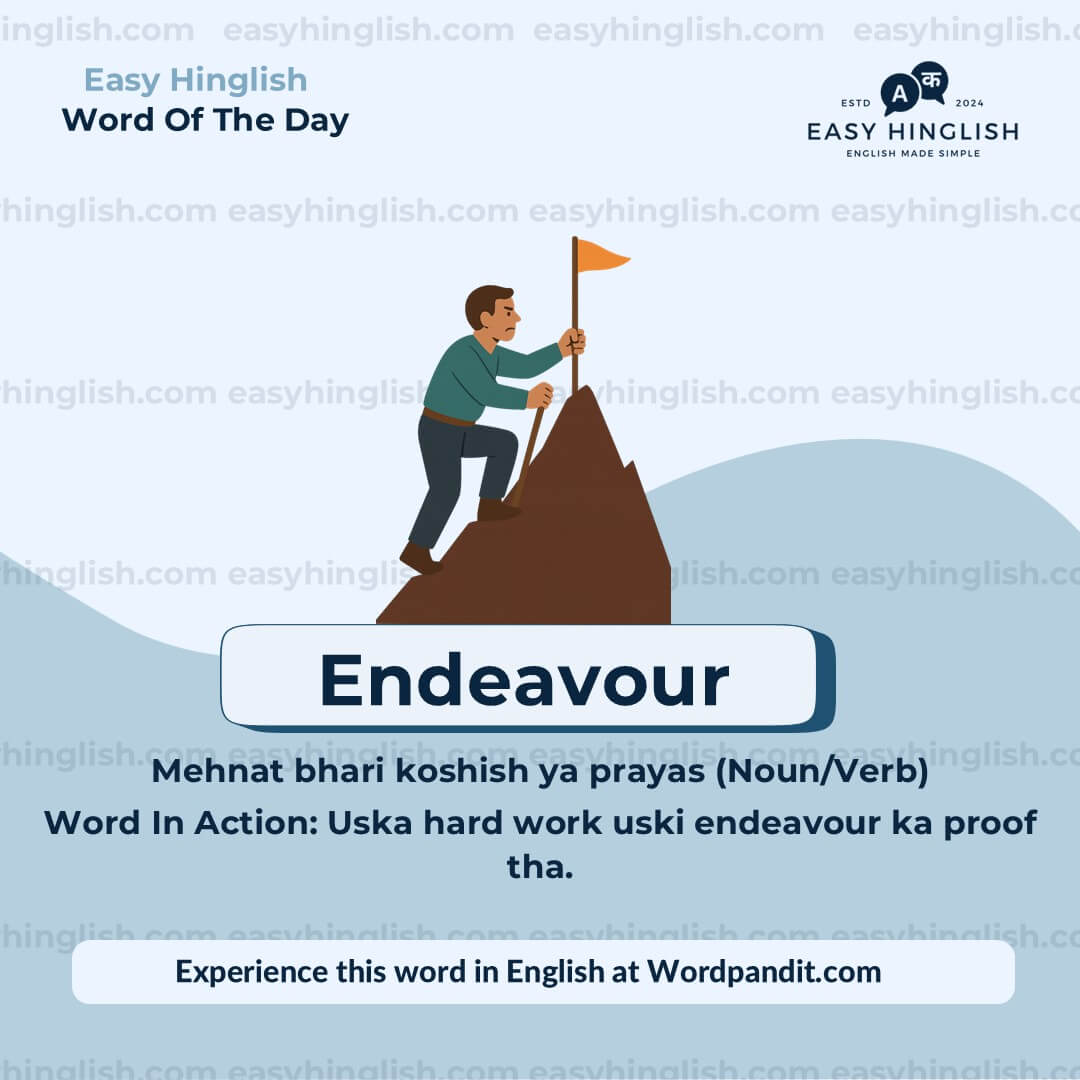 Segregate Vocabulary Post
