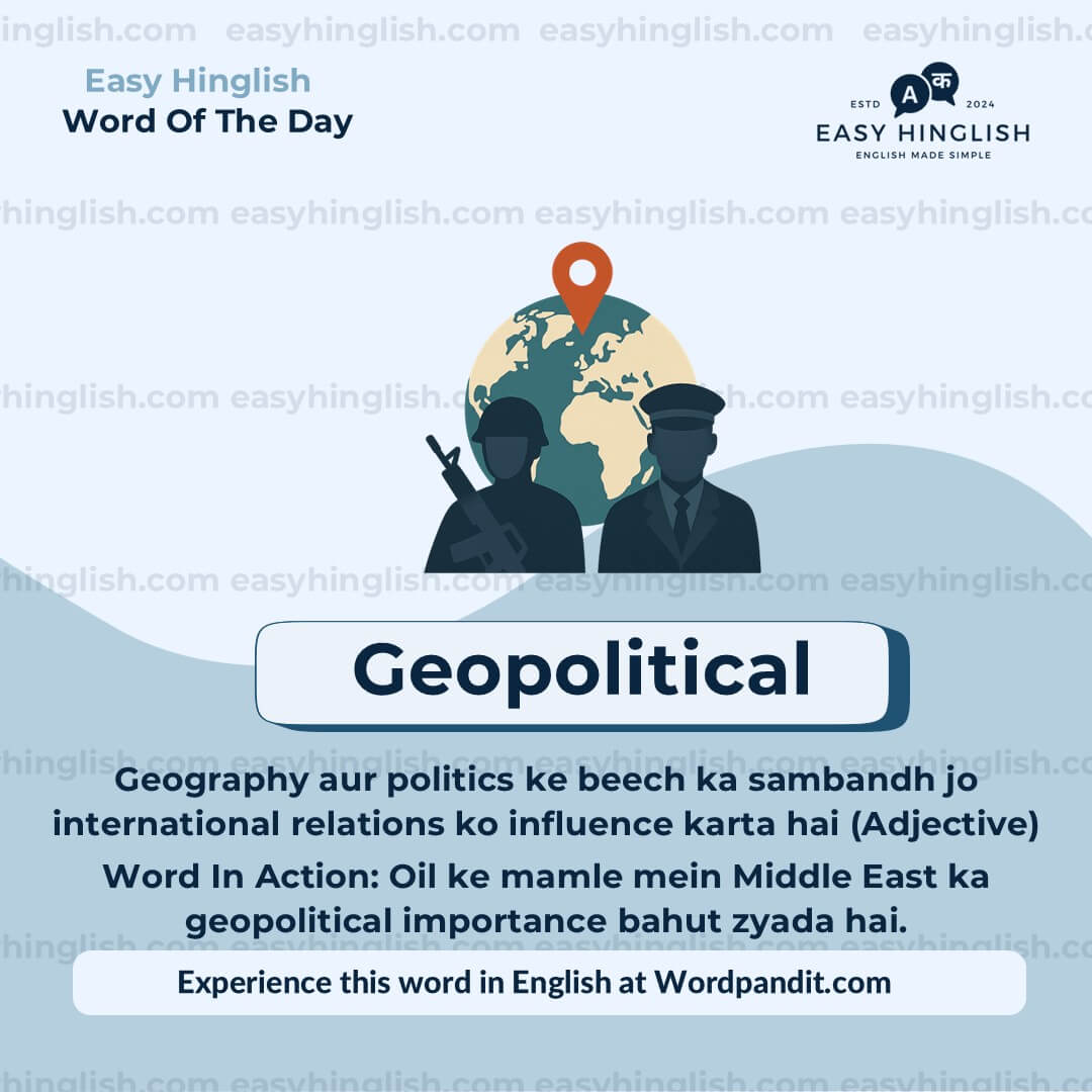 Inherent Vocabulary Post