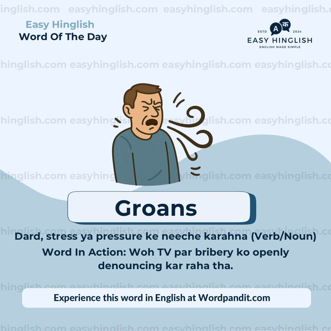 Inherent Vocabulary Post