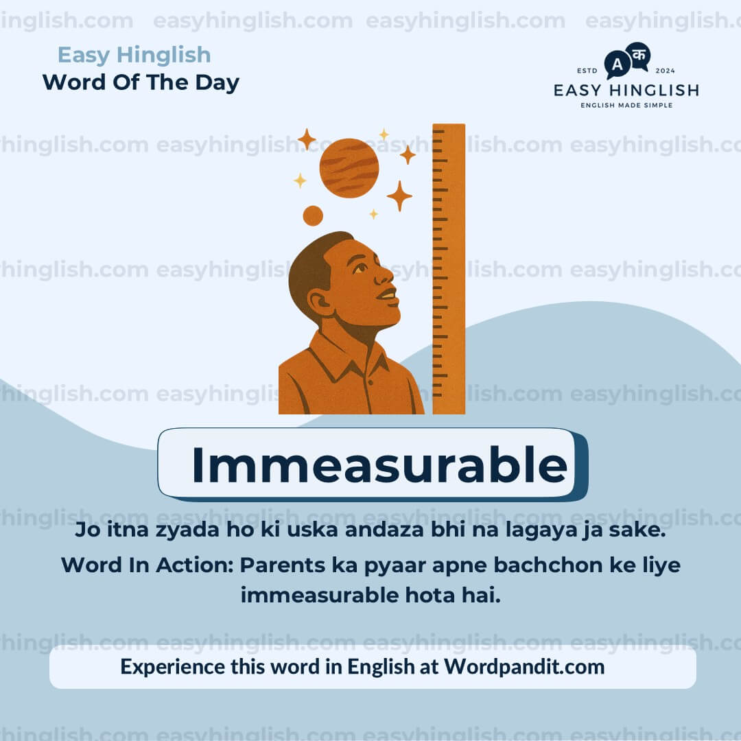 Reckon Vocabulary Post