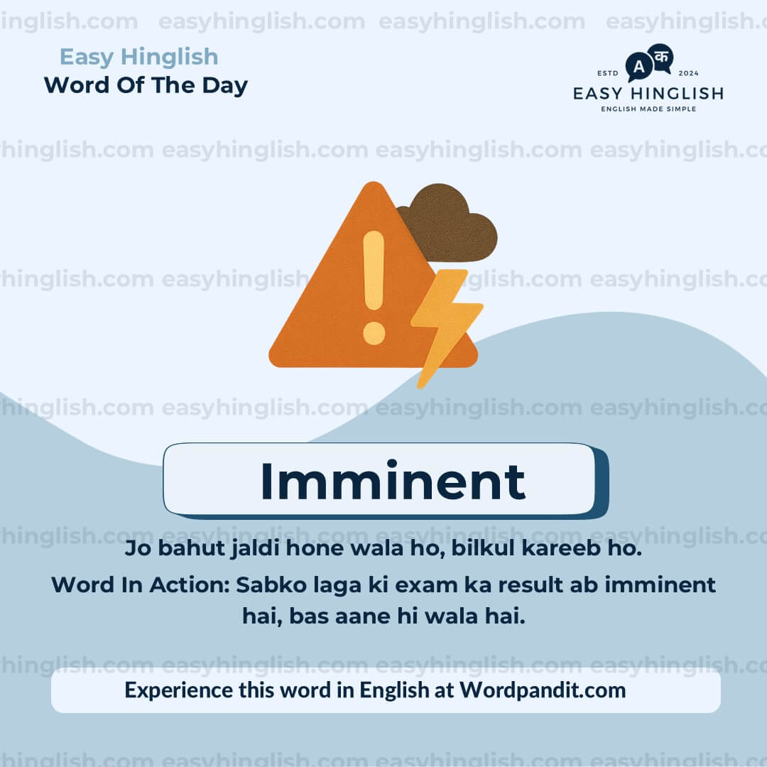 Reckon Vocabulary Post