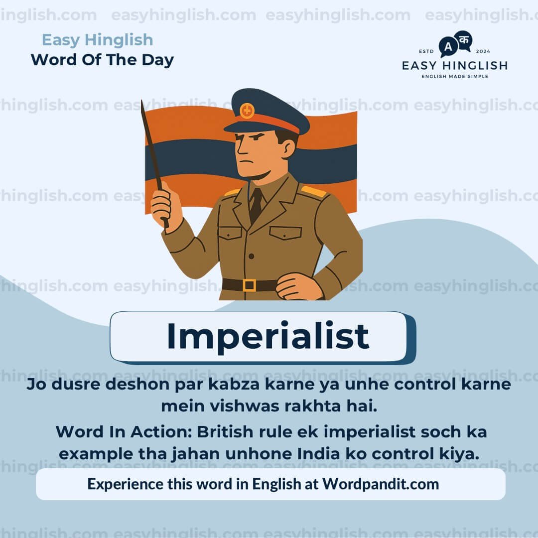 Inherent Vocabulary Post