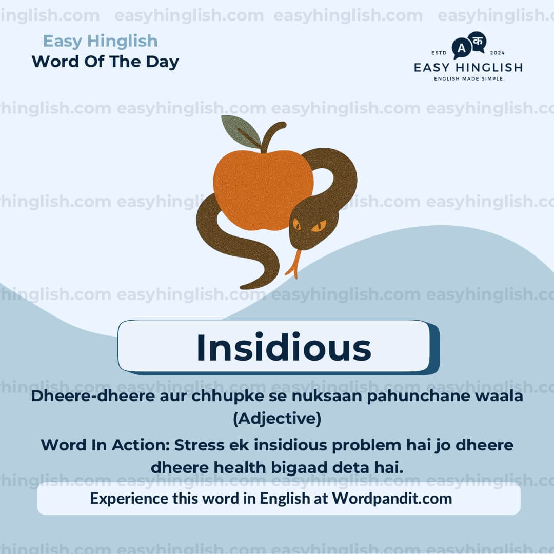 Inherent Vocabulary Post