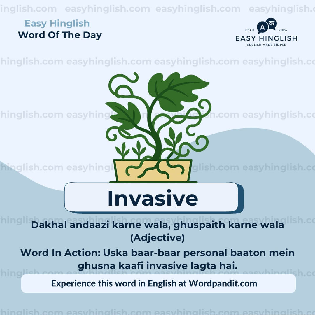 Reckon Vocabulary Post