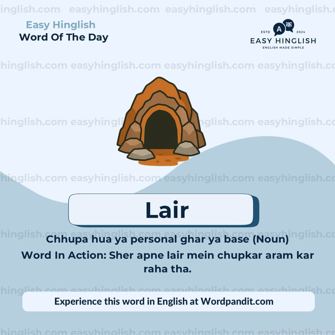 Lair EH Catharsis Vocabulary Post