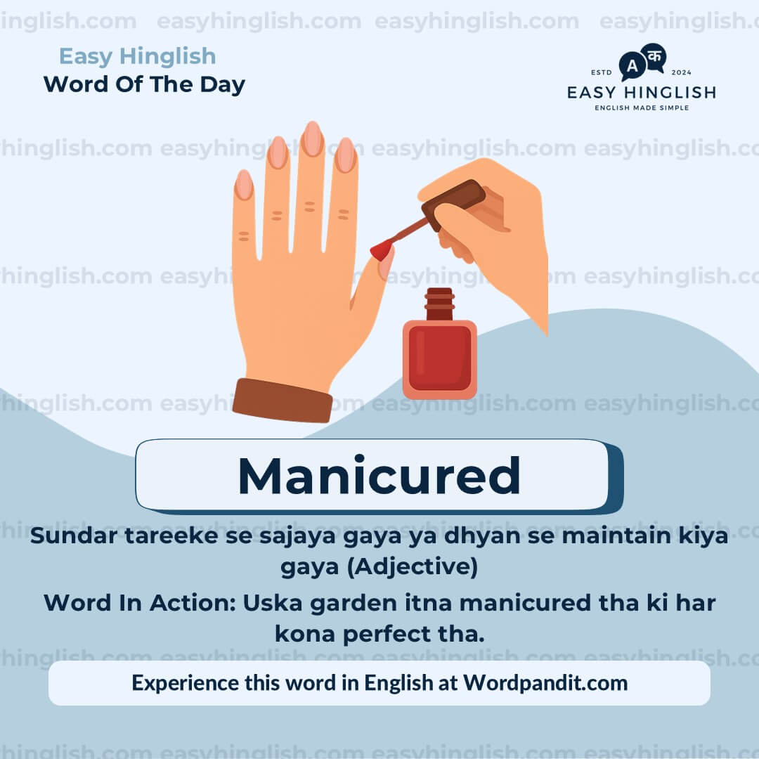Profound Vocabulary Post