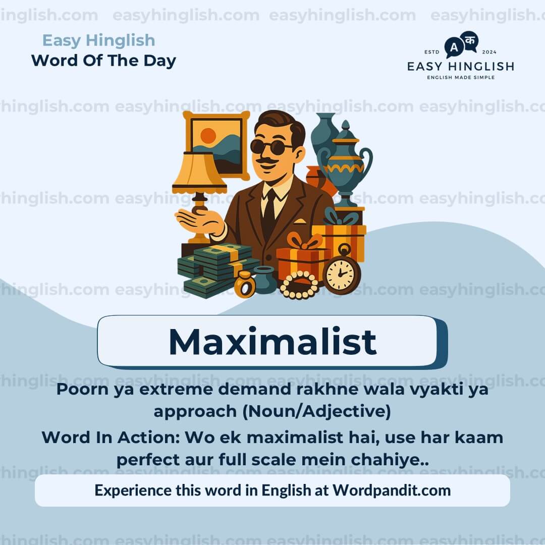 Inherent Vocabulary Post