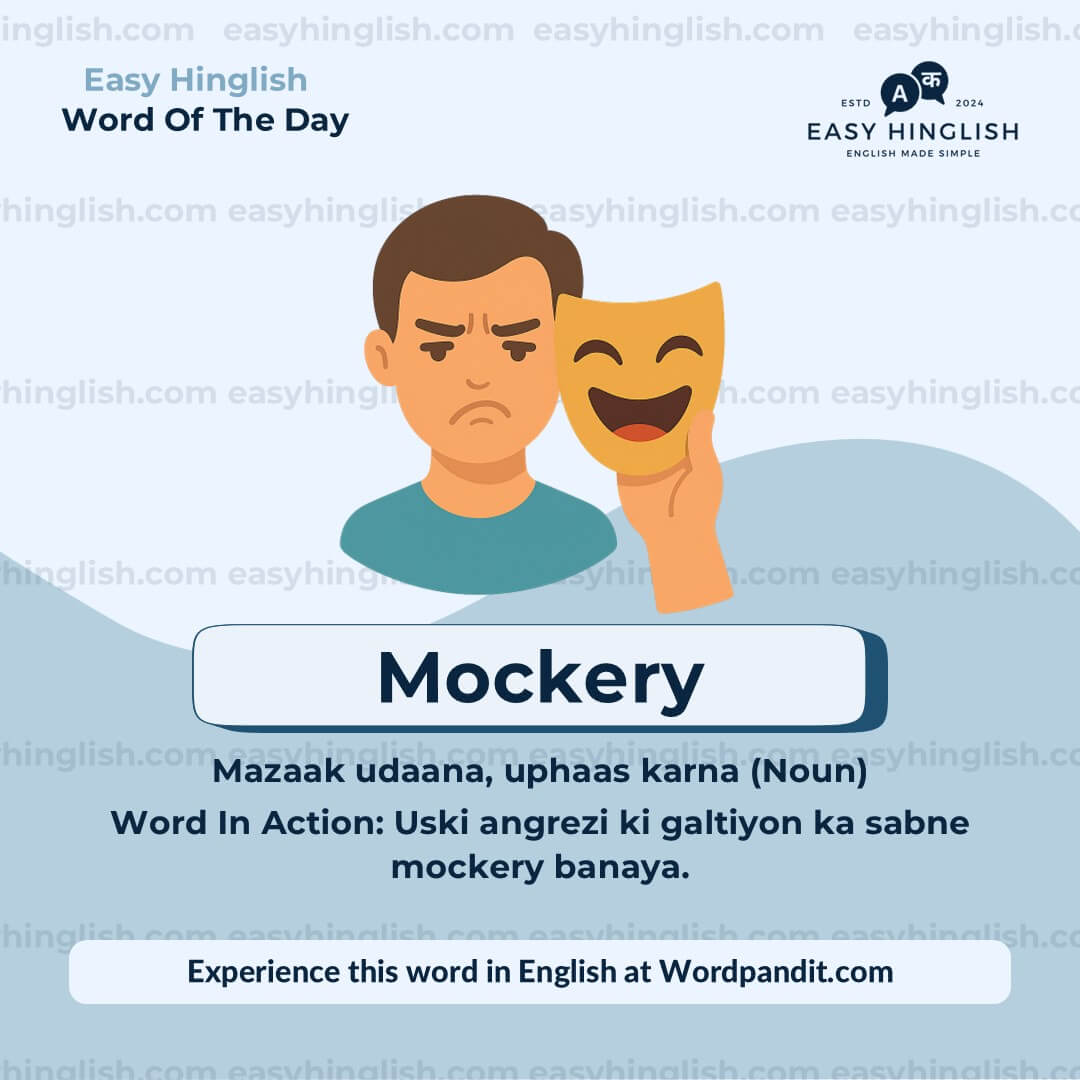 Profound Vocabulary Post