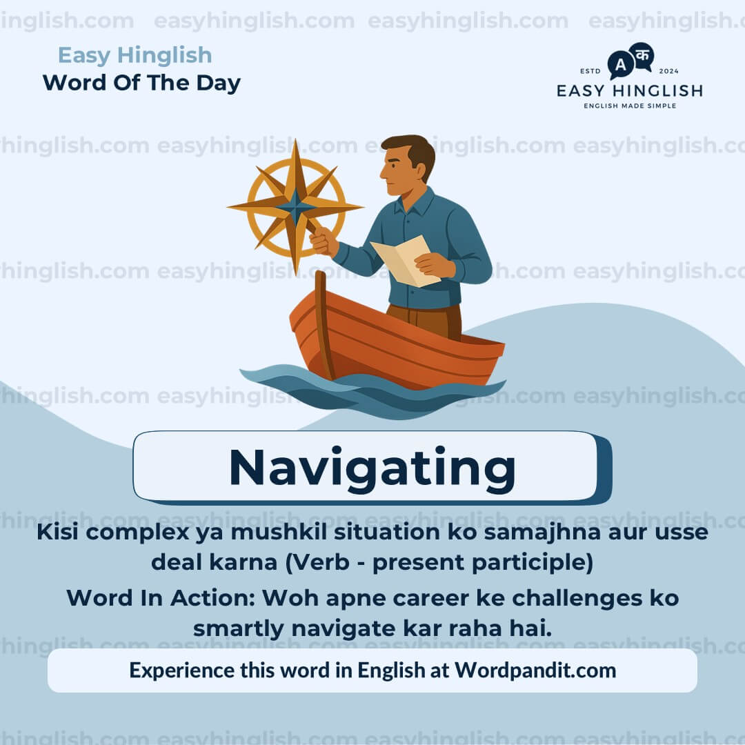 Profound Vocabulary Post