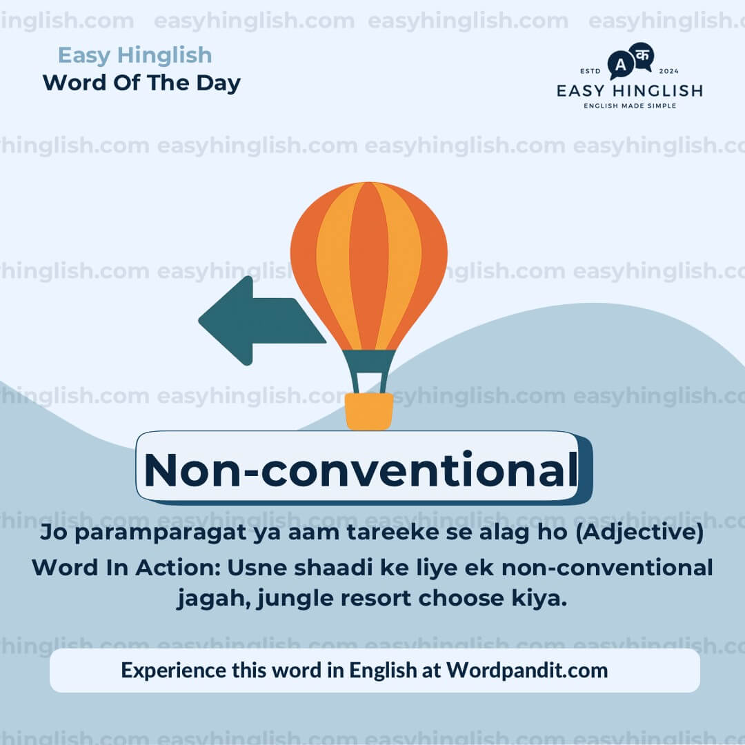 Inherent Vocabulary Post