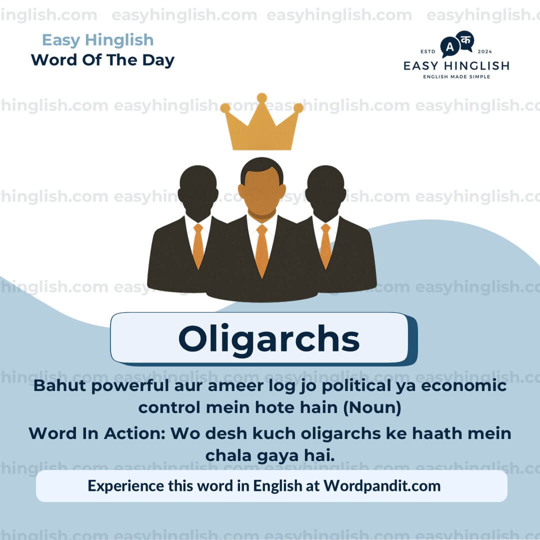 Amateurs Vocabulary Post
