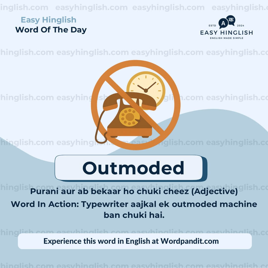 Outmoded Profound Vocabulary Post