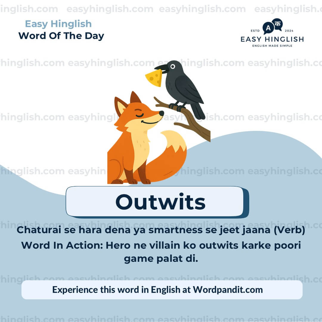 Outwits Amateurs Vocabulary Post