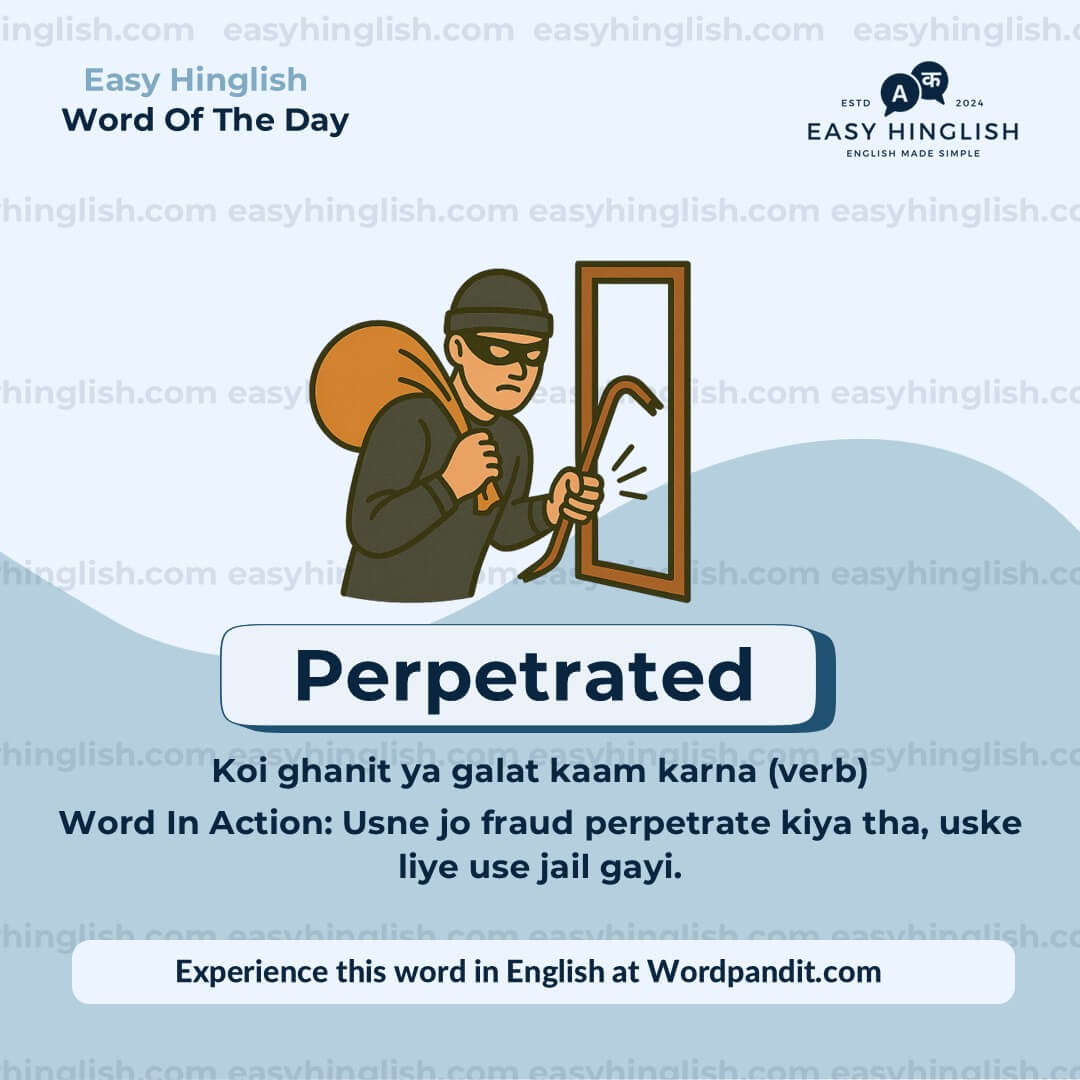 Reckon Vocabulary Post