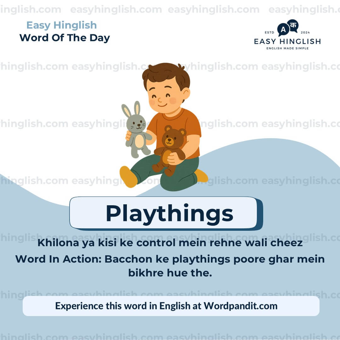 Playthings Continuum Vocabulary Post