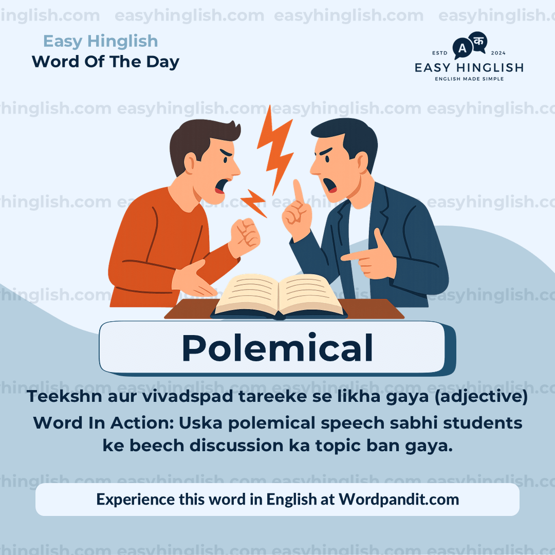 Correspond Vocabulary Post