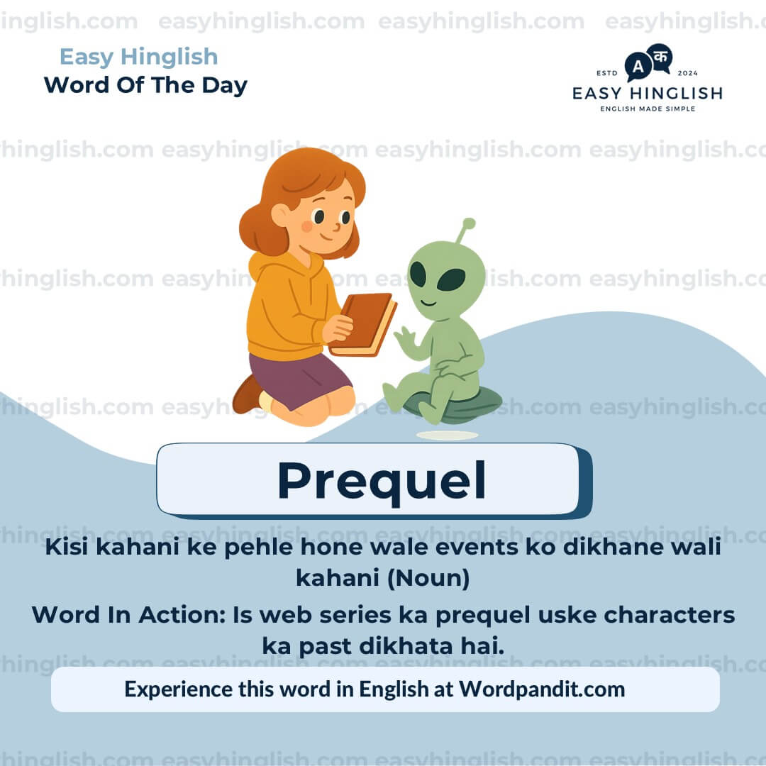 Prequel Taxonomy Vocabulary Post