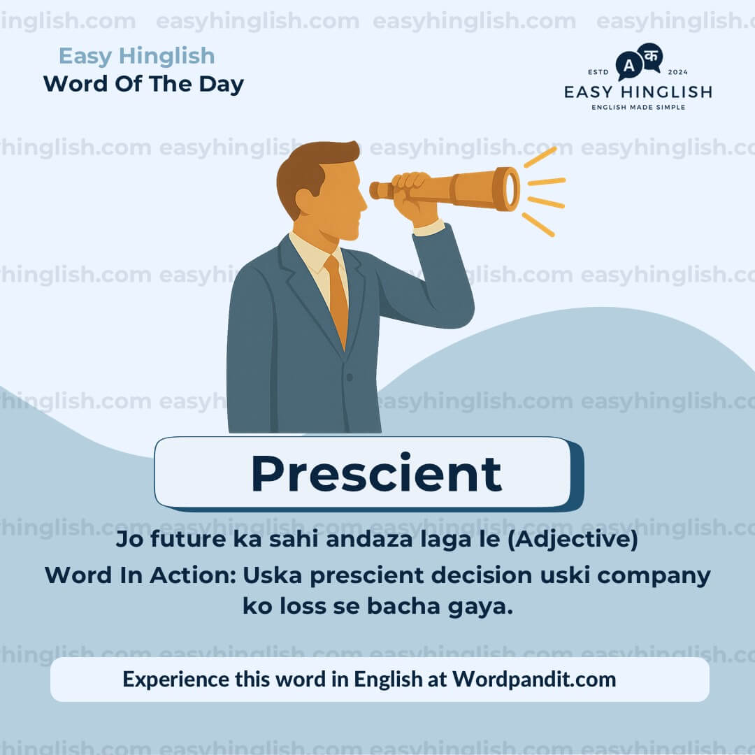 Profound Vocabulary Post