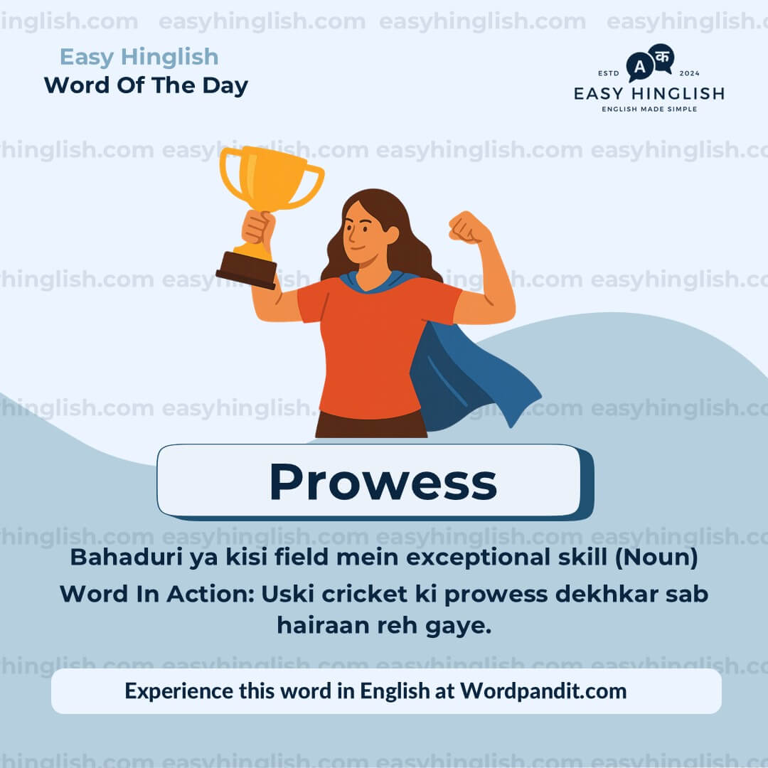 Prowess Taxonomy Vocabulary Post