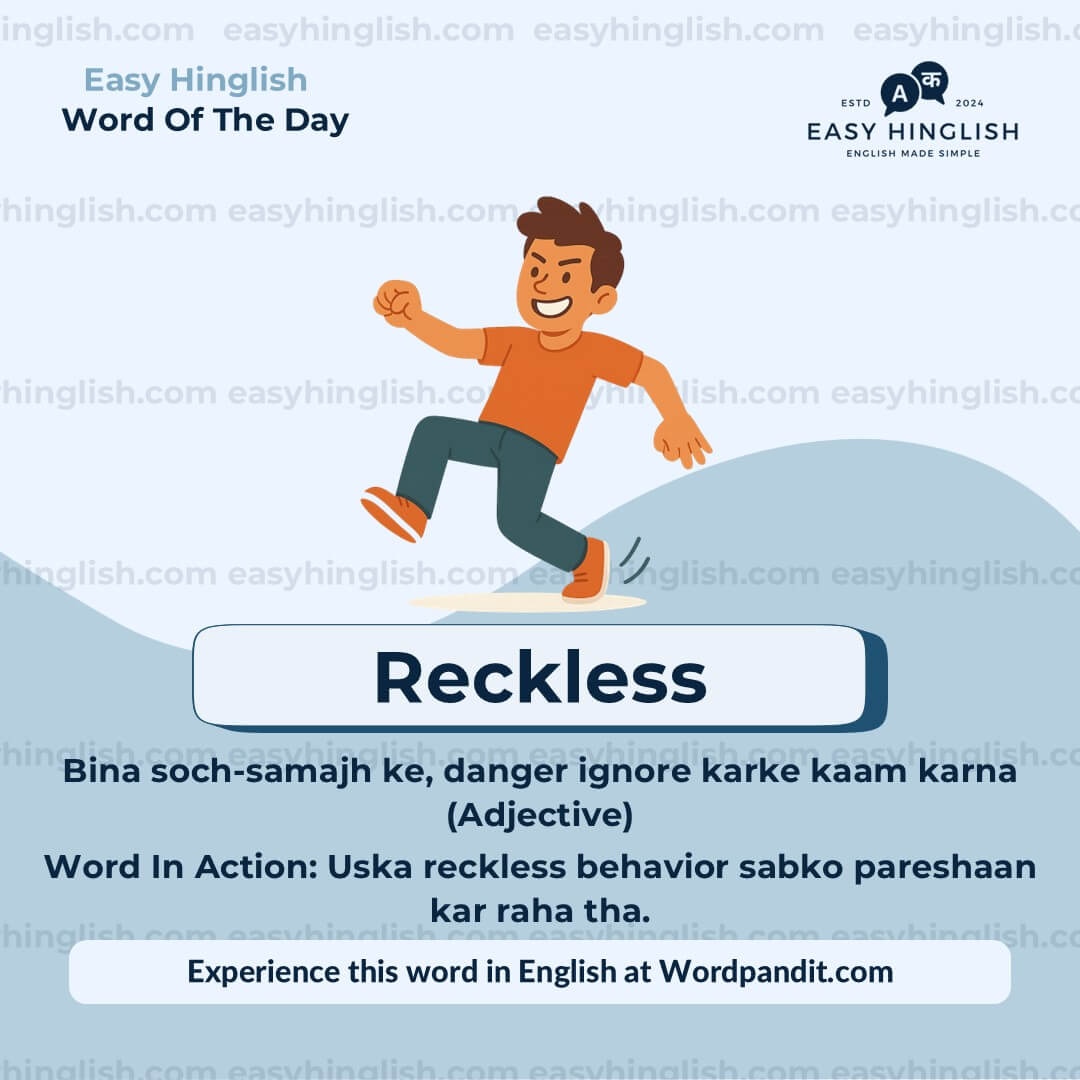 Amateurs Vocabulary Post