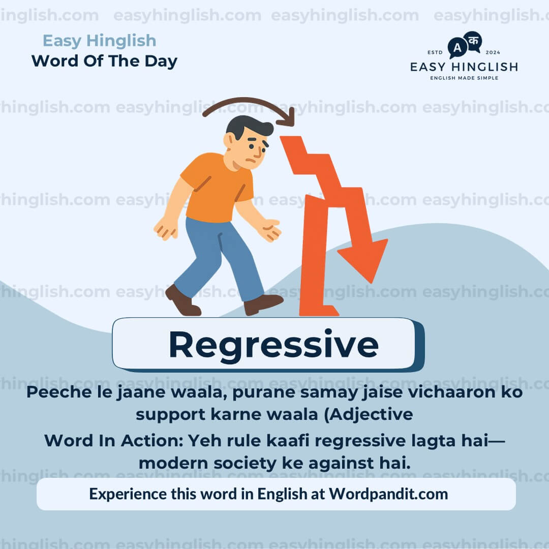 Profound Vocabulary Post
