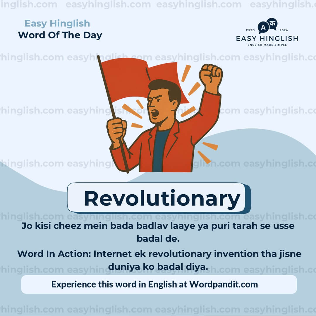 Catharsis Vocabulary Post