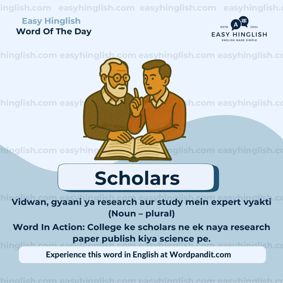Inherent Vocabulary Post
