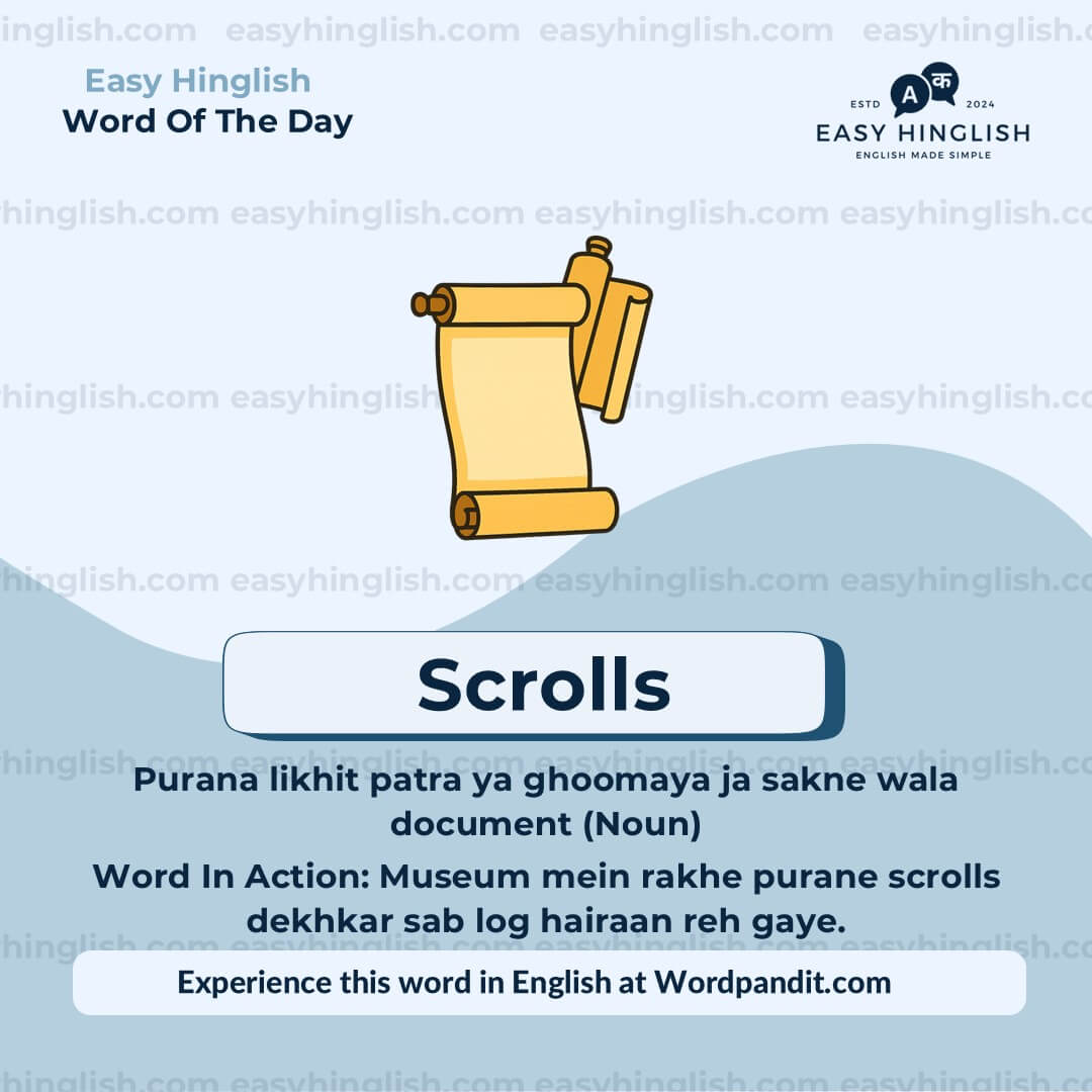 Scrolls EH Reckon Vocabulary Post