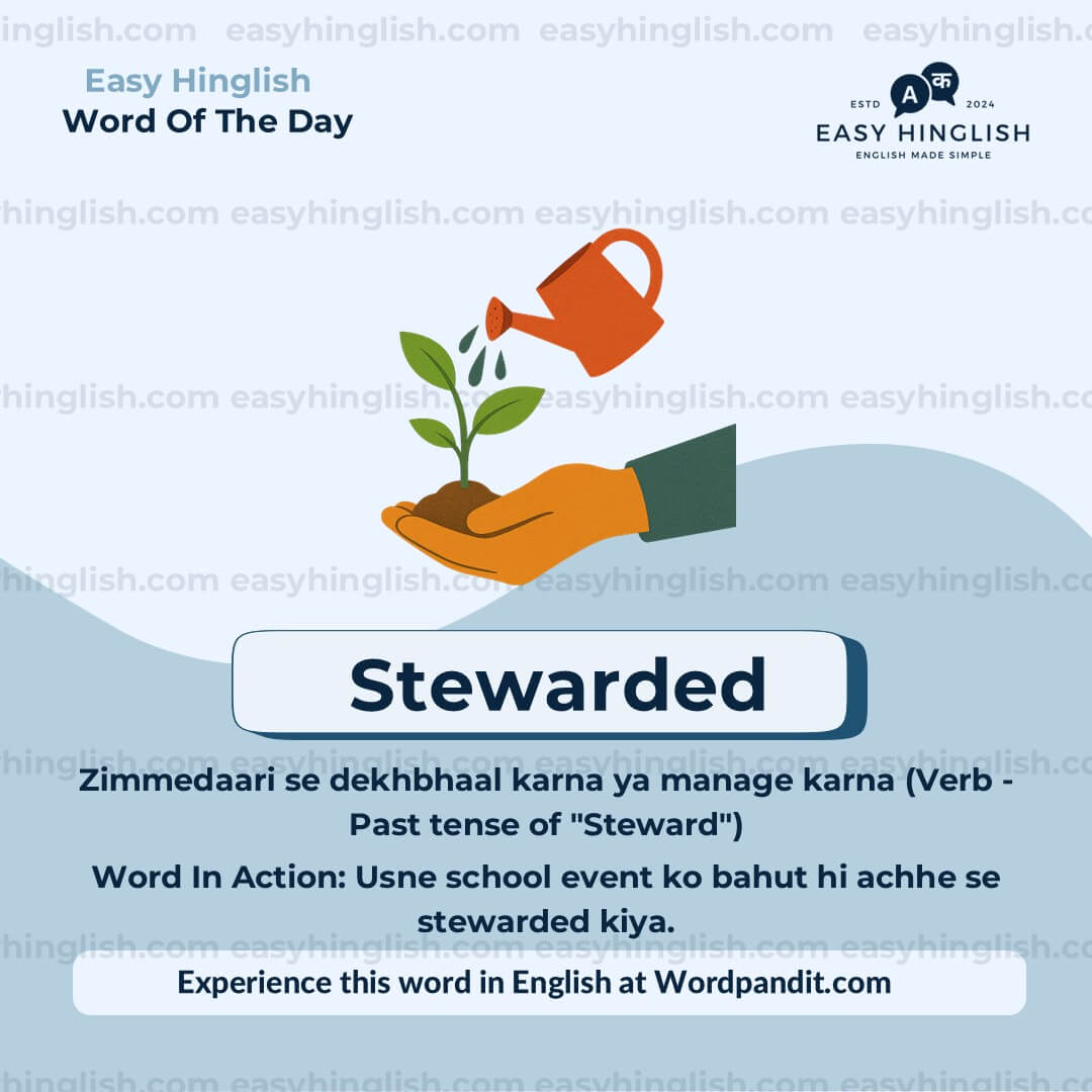 Stewarded EH Segregate Vocabulary Post