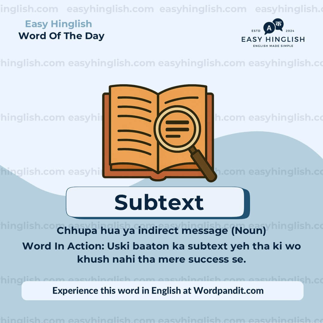 Inherent Vocabulary Post