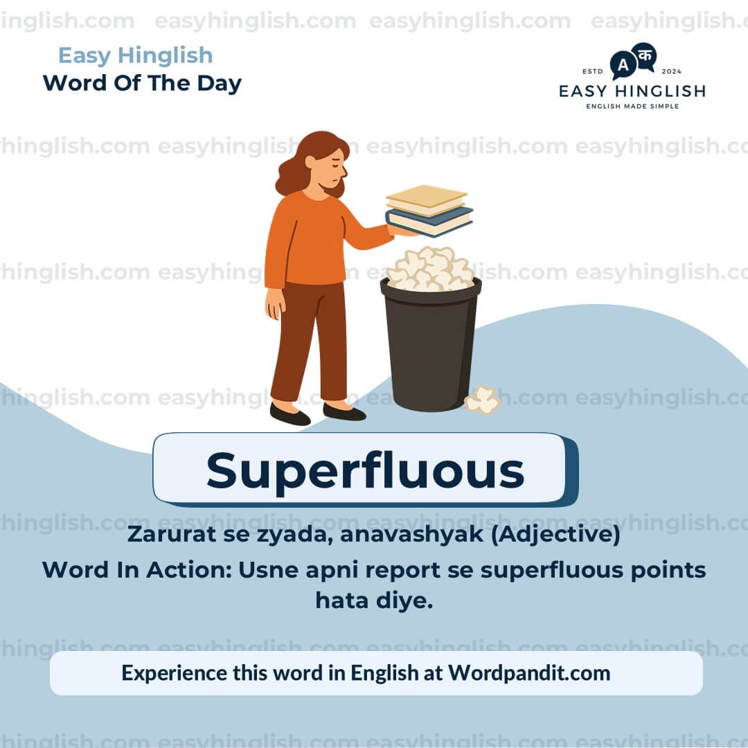 Superfluous Amateurs Vocabulary Post