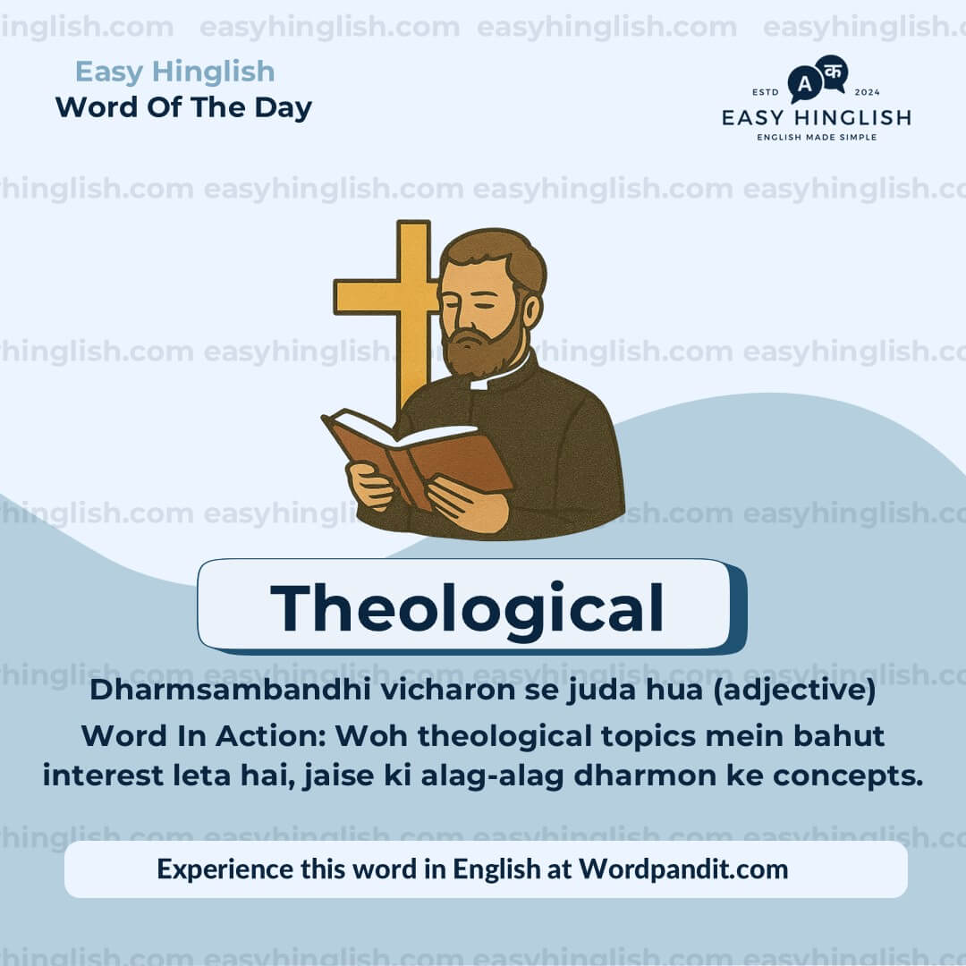 Inherent Vocabulary Post
