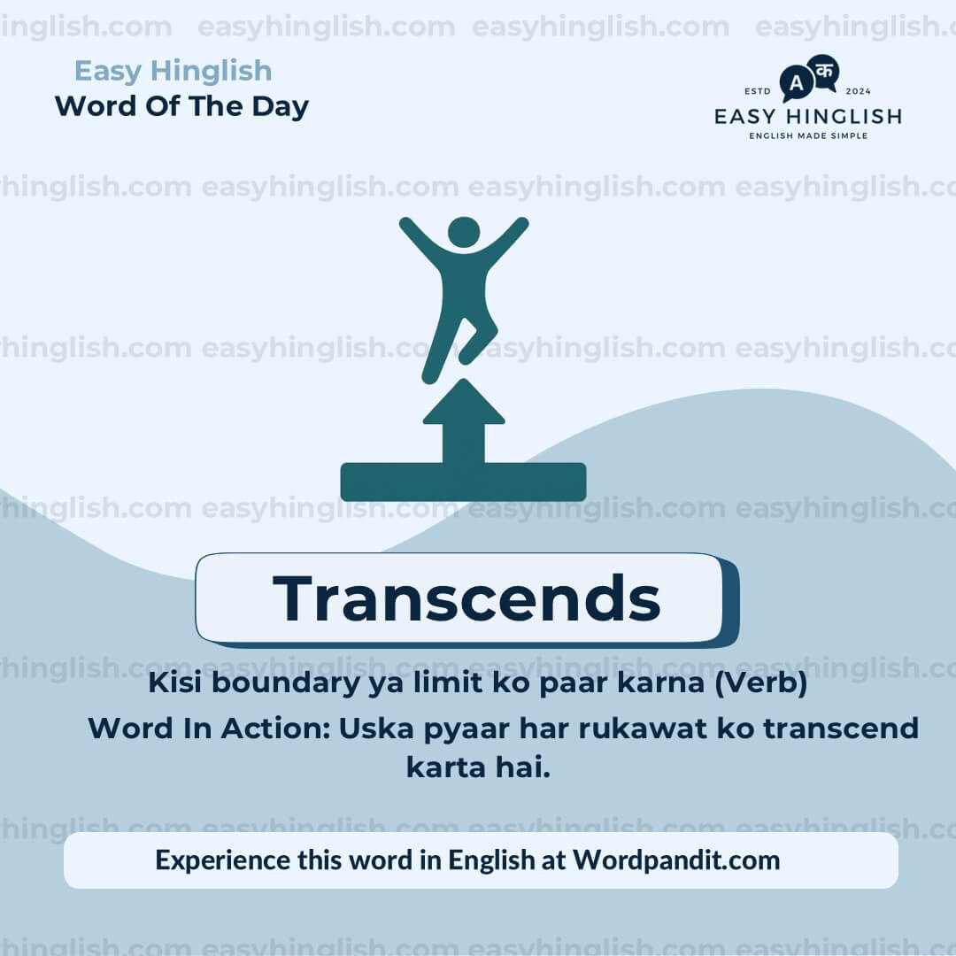 Transcends EH Ethnically Vocabulary Post