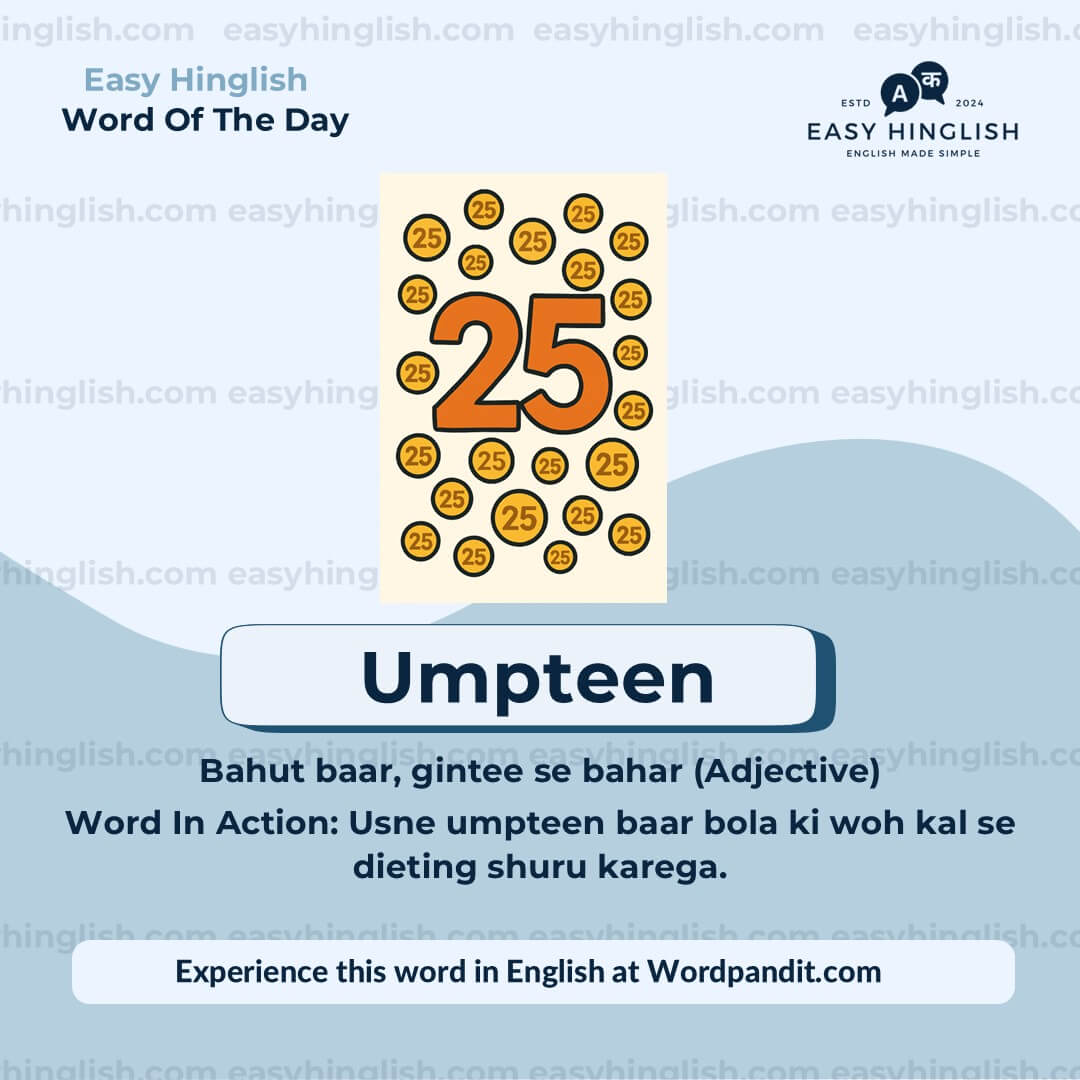 Umpteen EH Segregate Vocabulary Post