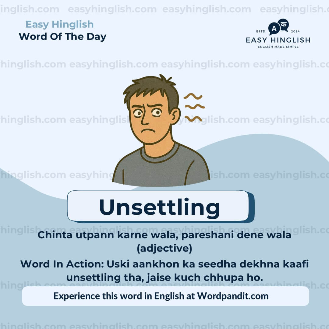 Inherent Vocabulary Post