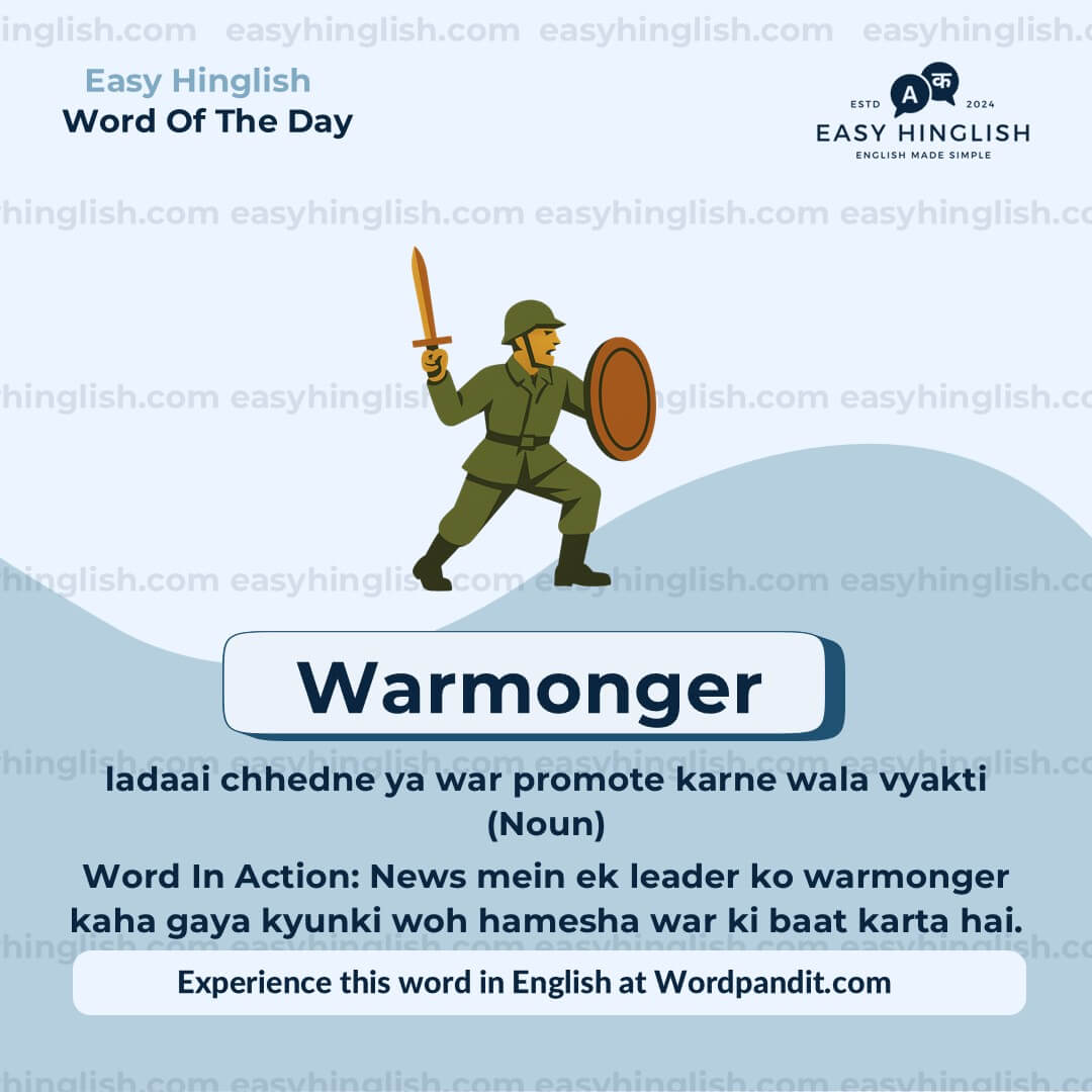 Segregate Vocabulary Post