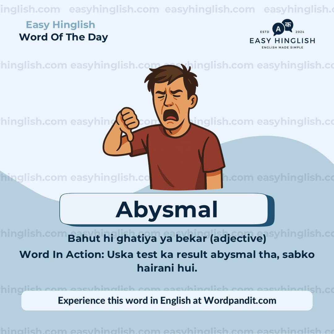 Segregate Vocabulary Post