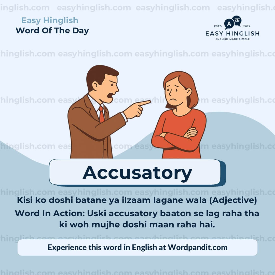 Ethnically Vocabulary Post