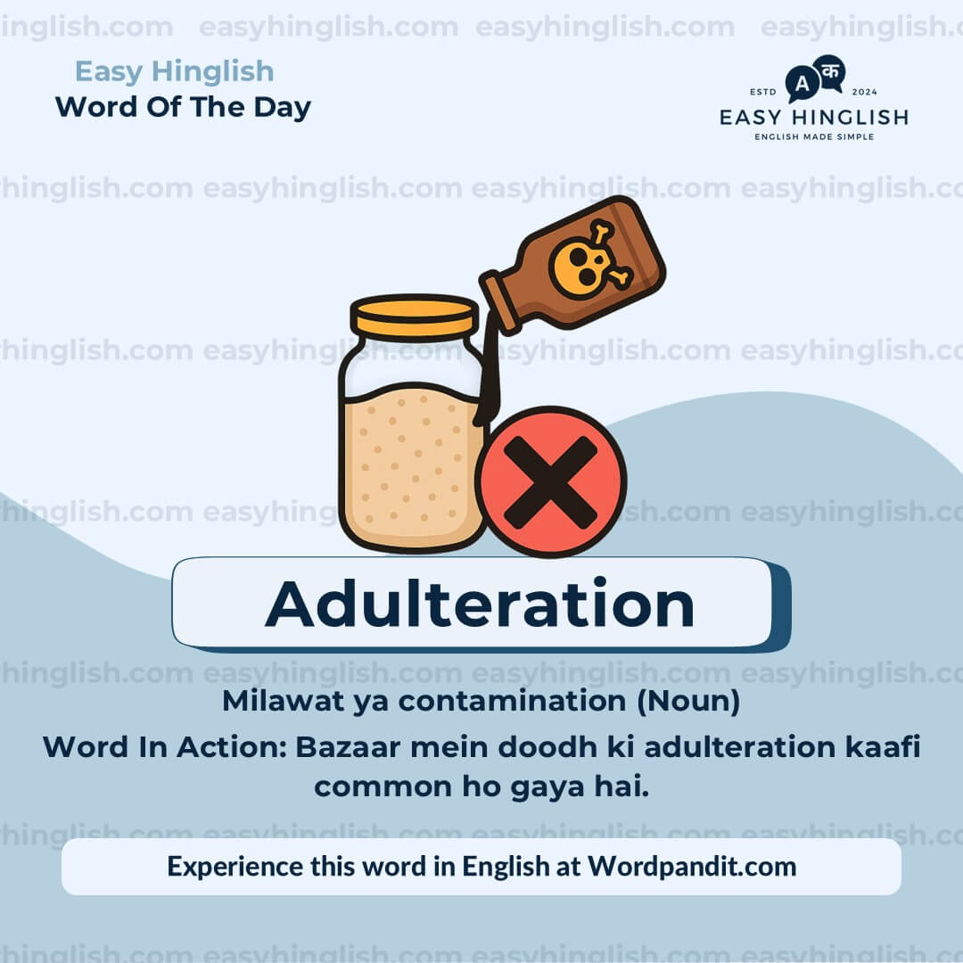 Inherent Vocabulary Post