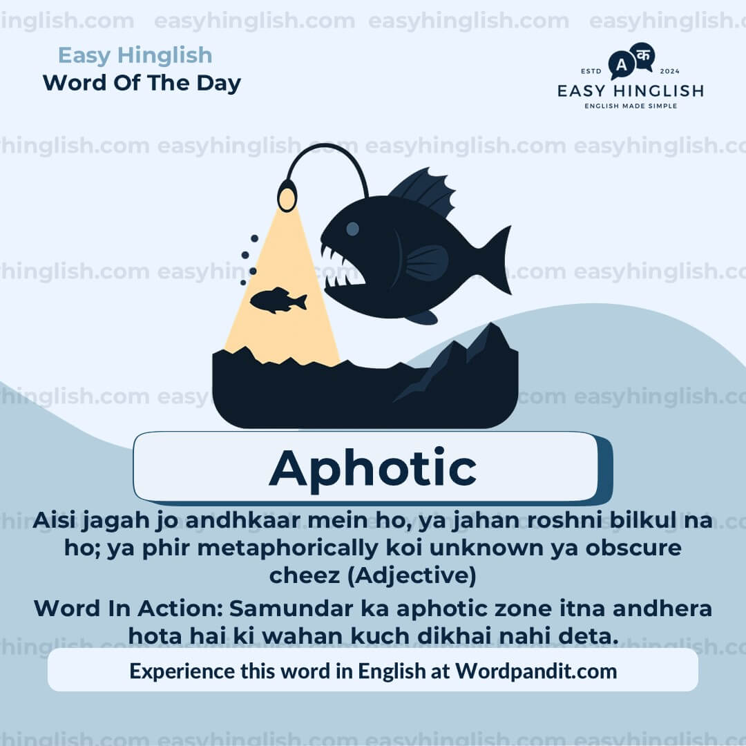 Inherent Vocabulary Post