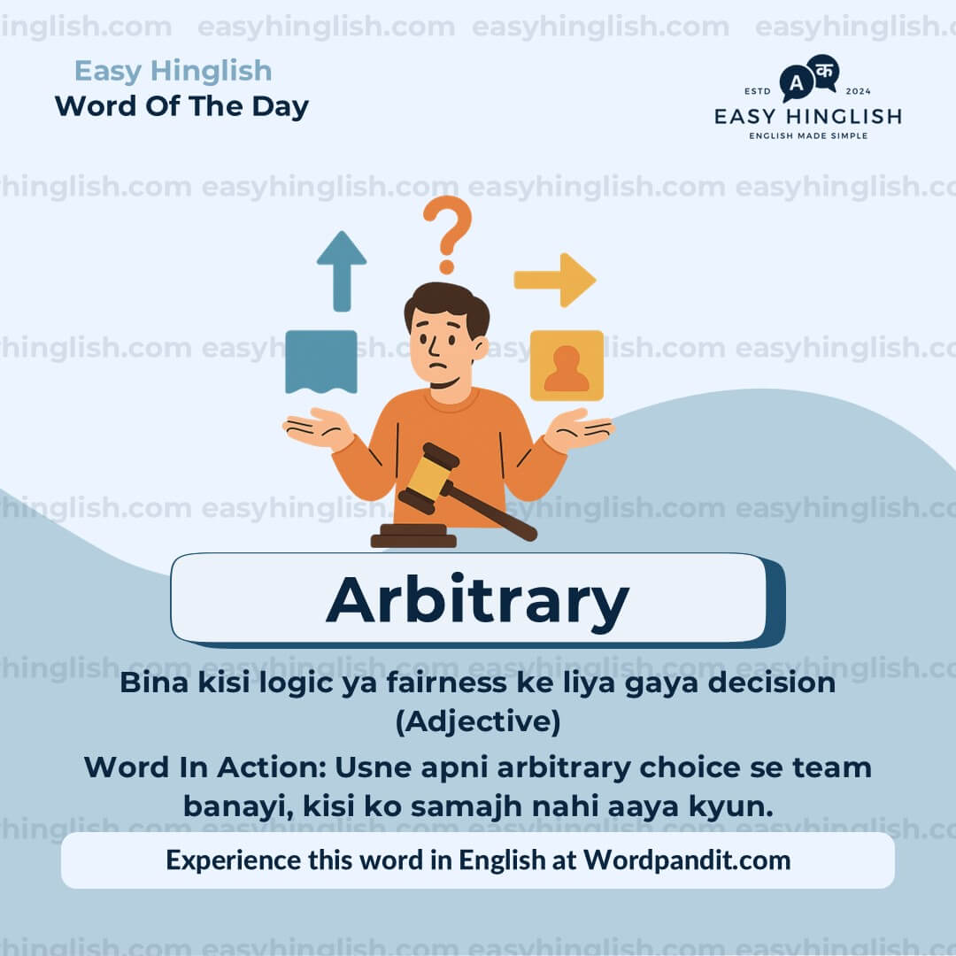Inherent Vocabulary Post