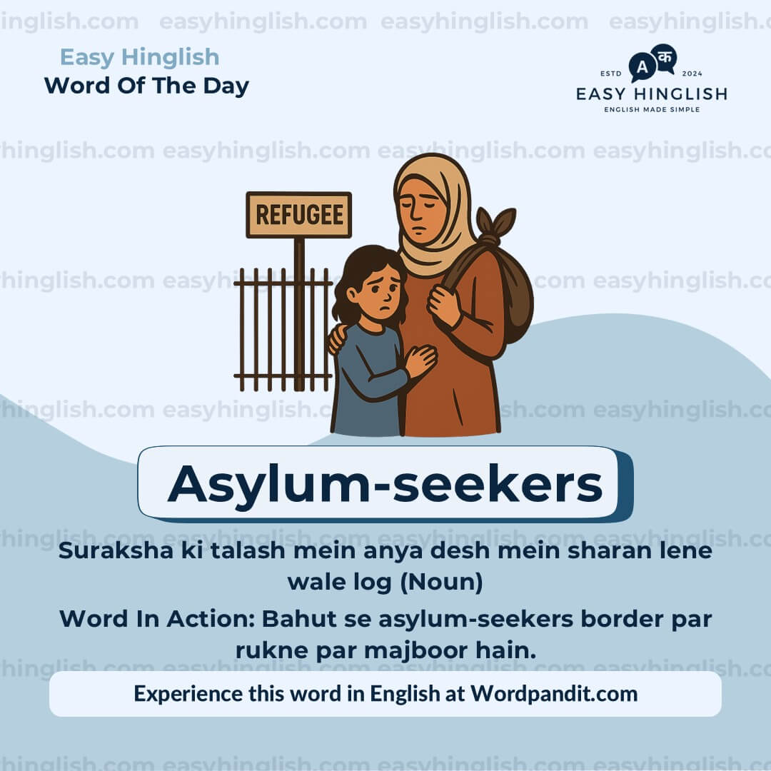 Profound Vocabulary Post