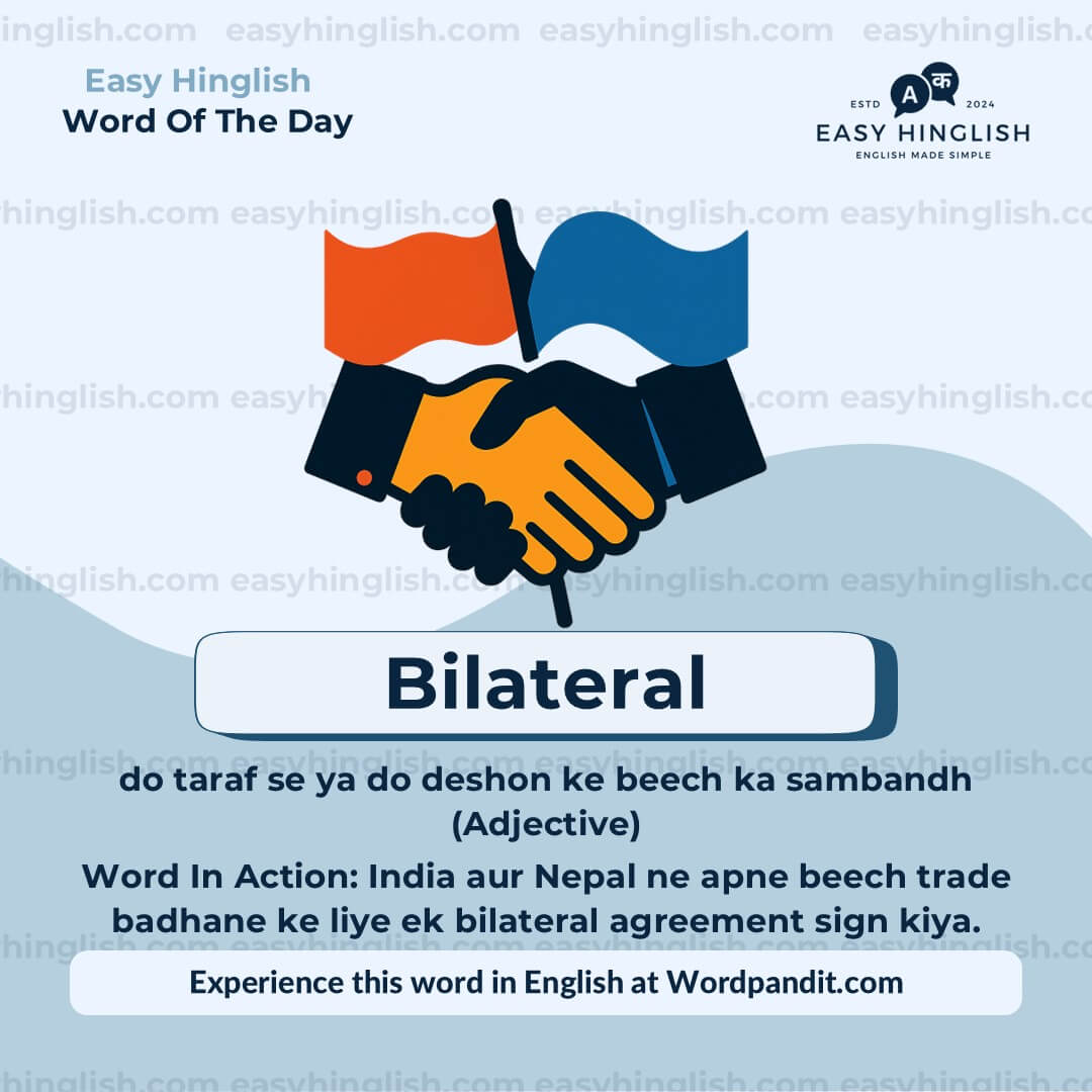 Segregate Vocabulary Post